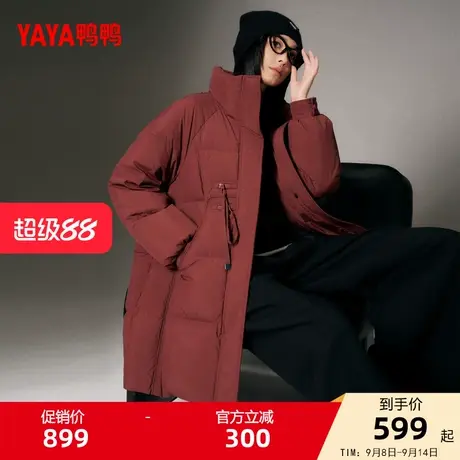 鸭鸭羽绒服女士2025秋冬新品中长款时尚百搭加厚保暖鸭绒外套Y商品大图