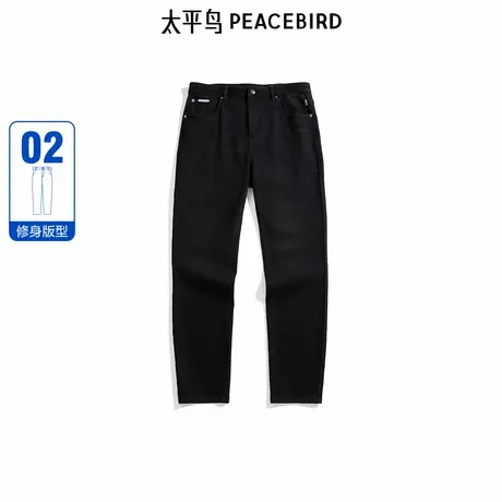 【商场同款】太平鸟男装修身牛仔裤2024冬时尚裤子B1HAE4337商品大图