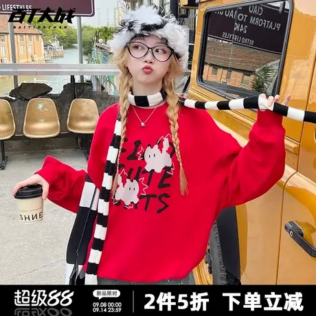 可爱风惊吓猫咪印花圆领卫衣女秋季ins风潮牌正肩百搭情侣装上衣商品大图