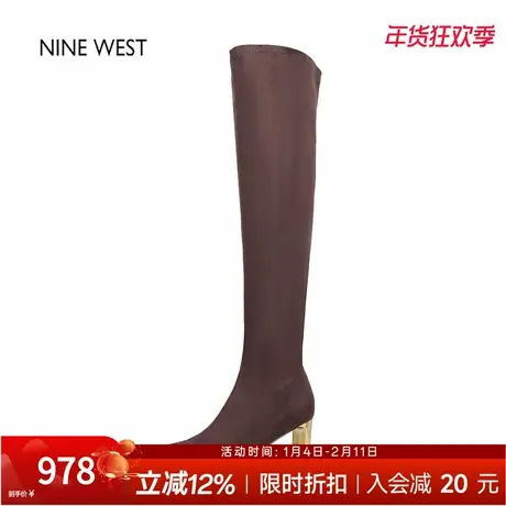 奥莱专供Nine West/玖熙尖头不过膝长靴弹力瘦瘦靴长筒靴高跟靴子图片