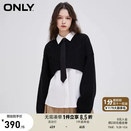 ONLY奥莱2023夏季新款学院风宽松长袖针织外搭套装衬衫女商品大图