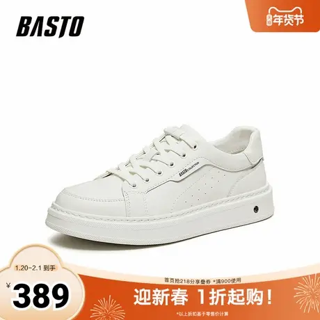 百思图2026春季新款商场同款板鞋潮流街头运动男休闲鞋L3508AM6商品大图