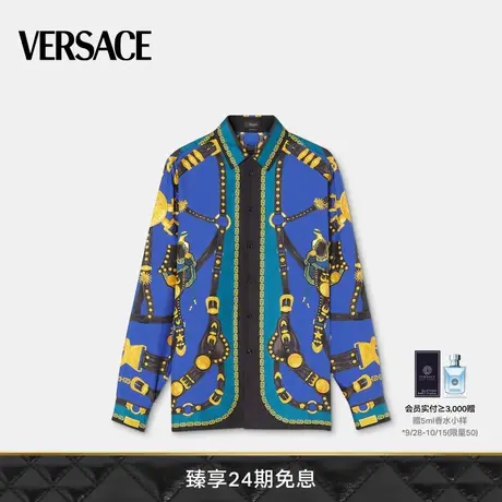 【24期免息】VERSACE/范思哲 男士衬衫时尚真丝长袖上衣商品大图