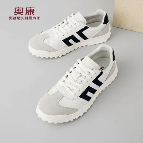 奥康春季新款厚底德训鞋薄款软底真皮运动休闲鞋百搭时尚撞色板鞋商品大图