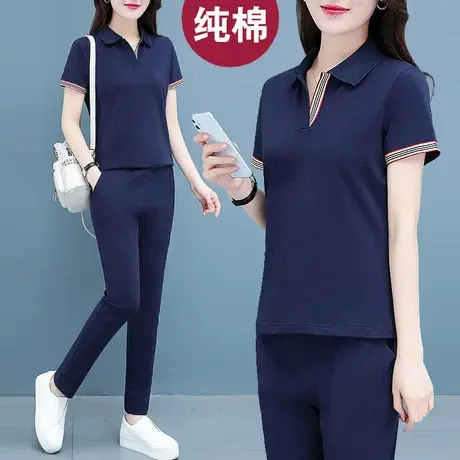 纯棉翻领运动套装女夏装长裤夏季薄款2022新款女装短袖休闲两件套商品大图