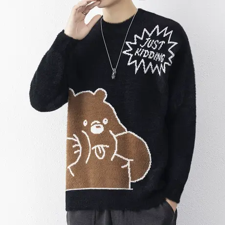 秋冬季毛衣男韩版潮流水貂绒青少年学生打底针织衫线衣大童羊毛衫商品大图