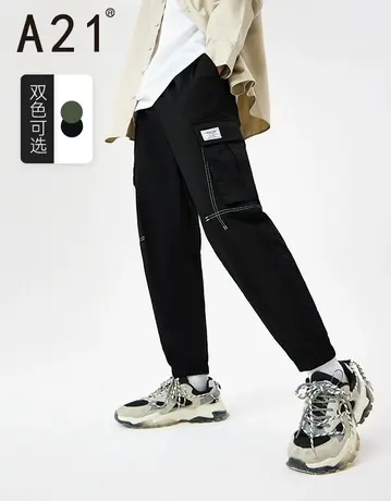 A21outlets男装束脚裤子九分裤春季工装裤潮牌休闲裤ins男裤黑色商品大图
