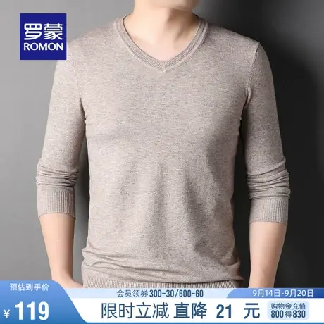 罗蒙男士V领针织衫2023秋季时尚休闲修身显瘦打底衫中青年毛衣男图片