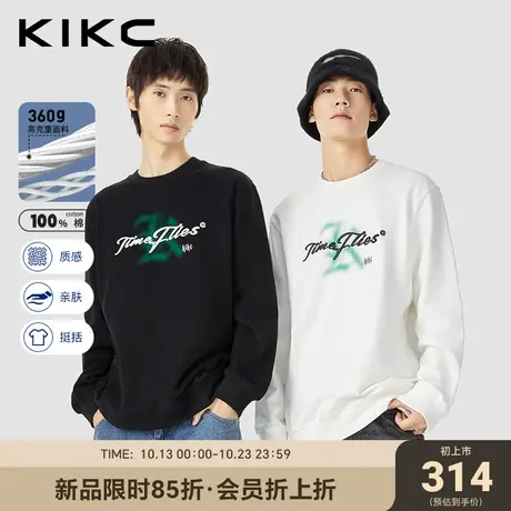 kikc卫衣男2023秋冬新款撞色字母印花高级感宽松潮流长袖圆领上衣图片