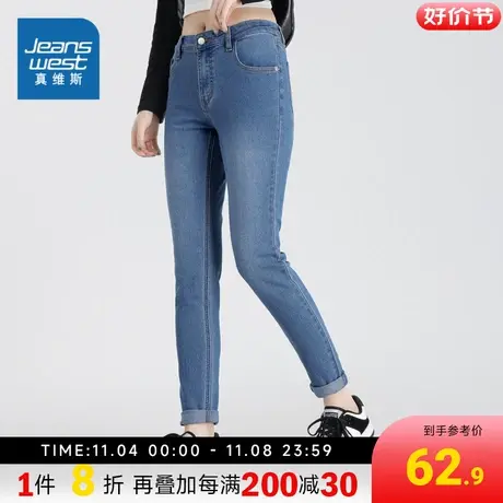 KF真维斯牛仔裤女2023秋季新款修身复古长裤小脚韩版潮流女款裤子商品大图