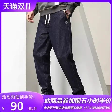 GxxH大码男装美式休闲宽松牛仔长裤秋冬季复古潮牌男士宽松裤子商品大图