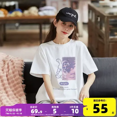 唐狮夏季粉色短袖T恤女2023新款小众独特别致上衣宽松休闲体恤潮x商品大图