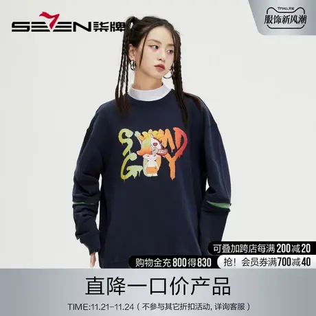 柒牌清仓潮牌SVNMDN印花卫衣男2022春秋款宽松情侣装纯棉圆领上衣商品大图