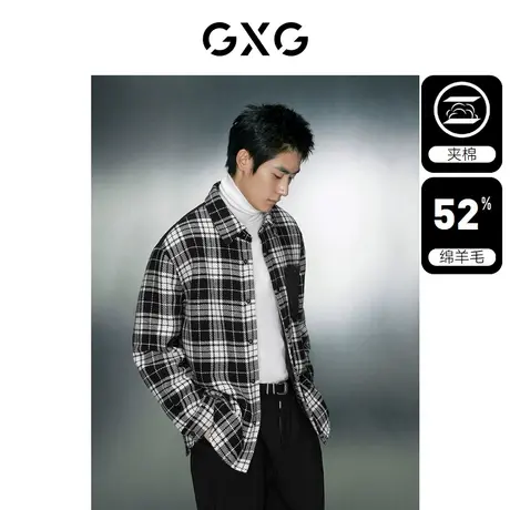 GXG男装 经典黑白格纹毛呢保暖衬衫式夹克外套 2023年冬季新品图片