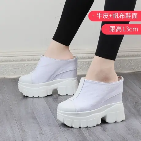 包头拖鞋女外穿2023年夏季增高13cm帆布一字拖厚底松糕无后跟凉拖图片