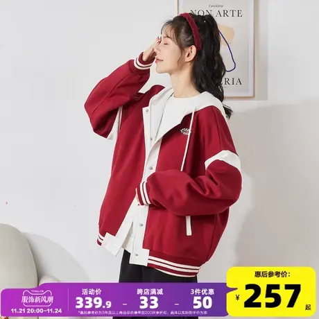 唐狮春季复合外套女短款新款韩版春秋运动休闲风连帽拼接开衫上衣图片