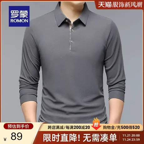 罗蒙男士长袖百搭Polo衫2024春季T恤衫商务休闲百搭纯色翻领上衣商品大图