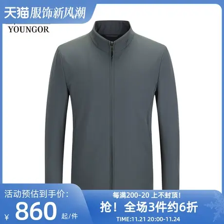 雅戈尔奥莱 CEO系列男装棉茄克商务休闲商品大图