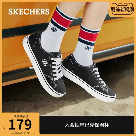 Skechers斯凯奇春季女鞋简约小白鞋休闲青春学院风百搭橡胶帆布鞋图片