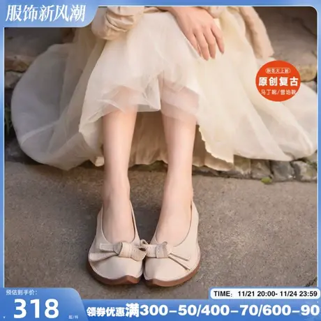 Artmu阿木原创复古森女尖头浅口蝴蝶结单鞋女平底豆豆鞋2025新款图片
