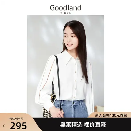 音儿美地女装2023春季新款泡泡袖花边装饰极简白色衬衫商品大图