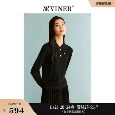 YINER音儿线上专选女装2023秋季金属闪丝针织衫套头POLO领商品大图