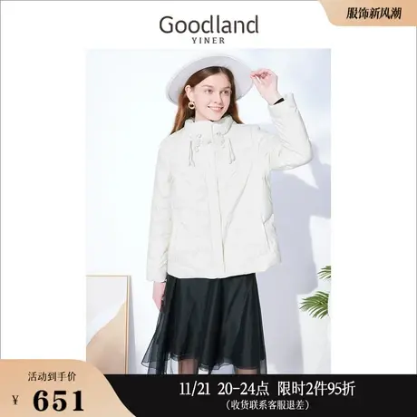 Goodland美地女装冬季高端通勤立领短款新中式白鹅绒羽绒服图片