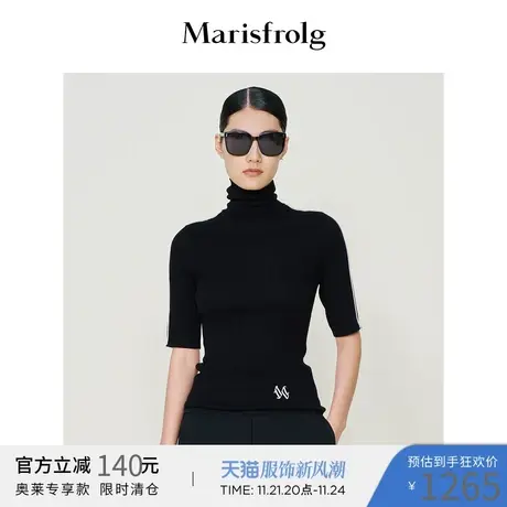 【商场同款】玛丝菲尔女装秋季新款黑色高领毛针织衫A1BW3867M商品大图