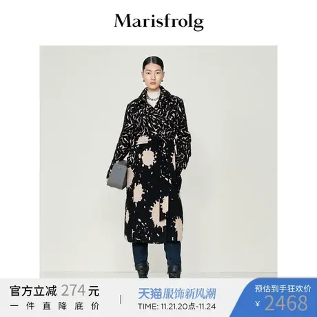 【艺术花稿系列】玛丝菲尔冬季新款撞色泼墨印花收腰翻领毛呢大衣商品大图