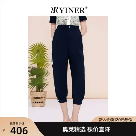 YINER音儿女装2023夏季新款撞色印花拼接休闲裤七分裤商品大图