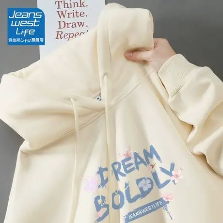 真维斯LIFE杏色连帽卫衣女薄款今年流行2023新款爆款oversize外套商品大图