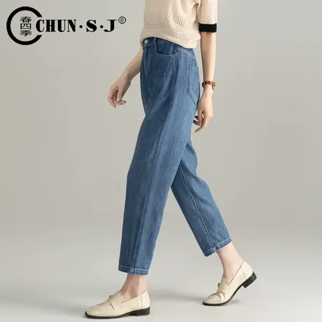 亚麻哈伦牛仔裤女春夏2024年新款高腰休闲九分萝卜裤小个子老爹裤商品大图
