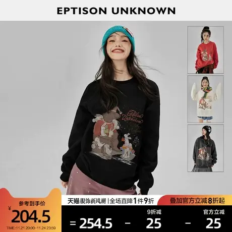 EPTISON卫衣女2024春装新款美式红色加绒圆领宽松复古休闲上衣图片