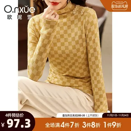 欧昵雪格子针织打底衫女2023冬季新款休闲半高领套头长袖修身毛衣图片