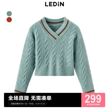 乐町V领毛衣女冬季新款复古温柔针织衫C5EEC4L02图片
