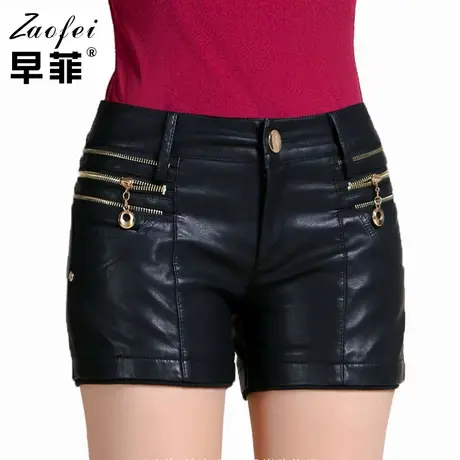 2017秋冬季皮短裤女士pu修身显瘦短裤皮裤女裤子外穿大码皮靴裤潮商品大图
