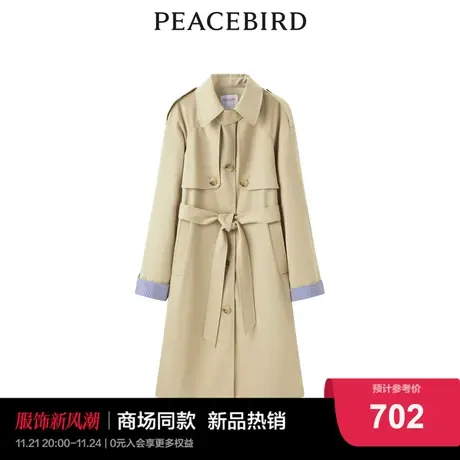 【商场同款】太平鸟女装2023秋季新款经典百搭风衣A1BED3404图片