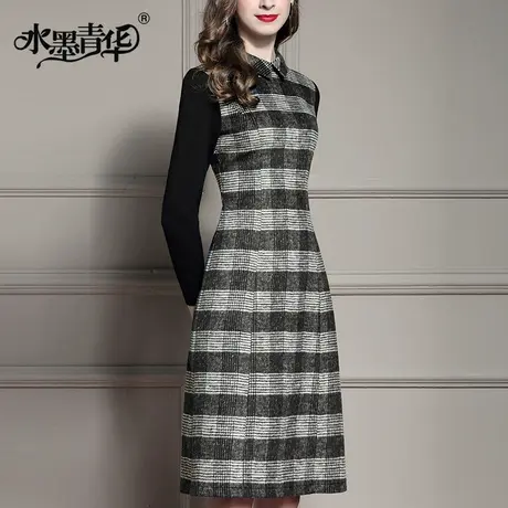 【1件7.9折】春季新品时尚百搭长袖拼接格子连衣裙简约修身A字裙图片