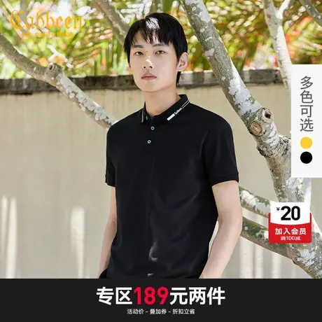 卡宾男装翻领短袖POLO衫2021春夏图片