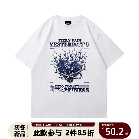 短袖oversize t恤男朋克高街暗黑风爱心情侣装2023夏天新款衣服女商品大图