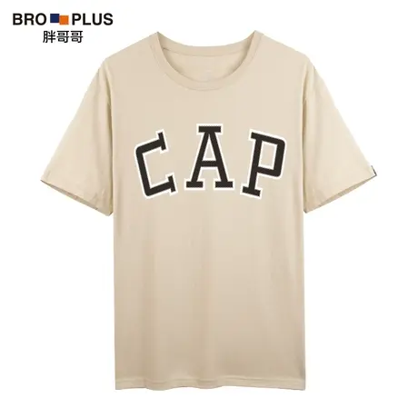胖哥哥大码男装T恤2023夏季新品 宽松休闲加大字母圆领纯棉短袖男商品大图