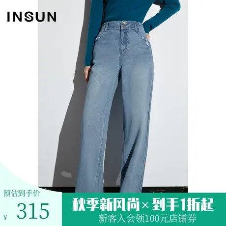 2023年早春新款复古中腰两粒扣开叉微喇微弹显瘦牛仔裤图片