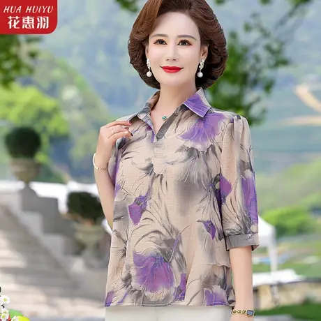 中年妈妈夏装2023新款翻领小衫t恤40岁50中老年女衬衫时尚上衣服图片