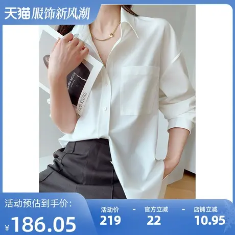 天丝衬衫女2023春新款设计感小众白色衬衣复古港味高级感上衣商品大图