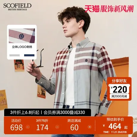 SCOFIELD春款新潮经典商务休闲多色拼接大格纹长袖衬衫男商品大图