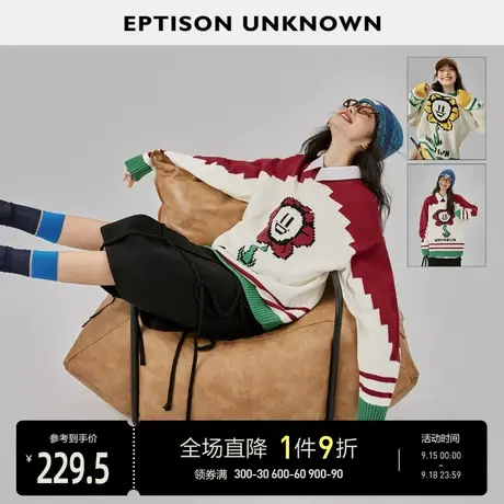 EPTISON毛衣女2023年秋装新款宽松复古设计软糯绿色针织套头上衣图片
