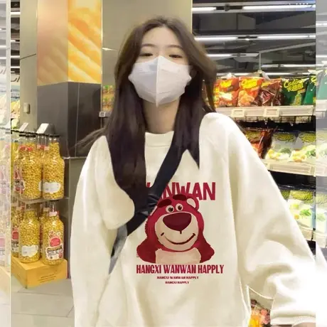 美式卫衣女2023新款爆款卡通熊印花甜美慵懒风学生宽松外套上衣潮图片