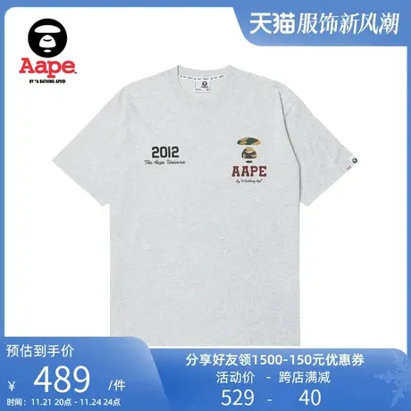 Aape旗舰店男装春夏字母迷彩篮球猿印花潮流美式短袖T恤1391XAL商品大图