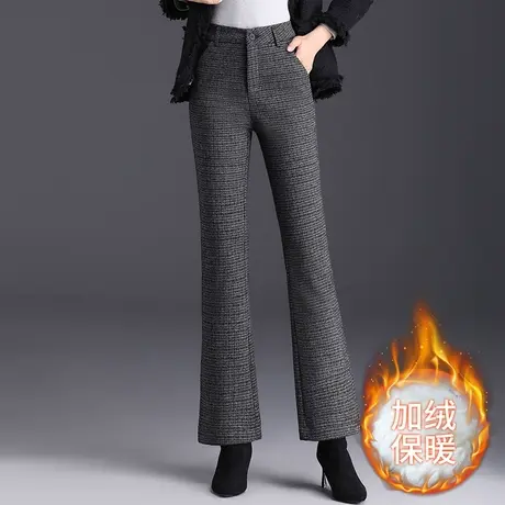加绒格子微喇叭裤女冬季2023新款高腰通勤显瘦职业长裤气质休闲裤商品大图