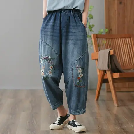 dza 高腰显瘦刺绣牛仔裤女2023夏季纯棉九分阔腿裤宽松百搭哈伦裤图片